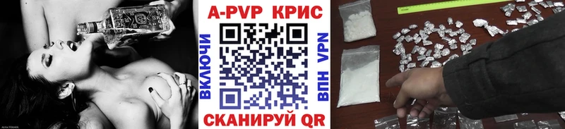Цена Северо-Курильск Марихуана КОКАИН МЕТАДОН МЕФ Гашиш