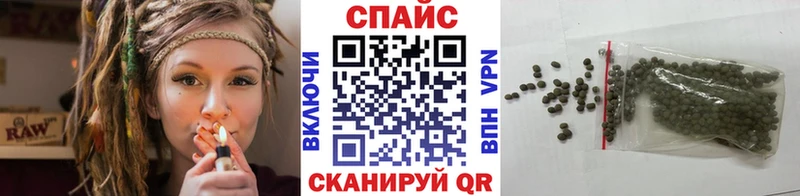 мега ONION  Северо-Курильск  БУТИРАТ оксана 