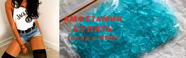 героин Бугульма