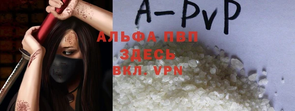 мефедрон Богданович