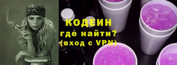 мет Семикаракорск