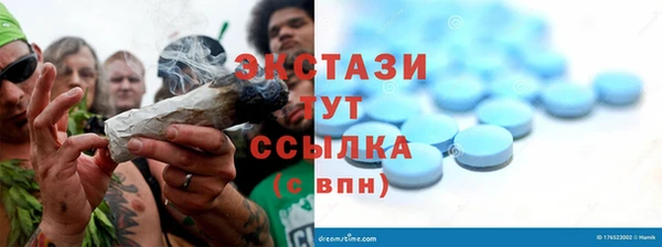 мефедрон Богданович