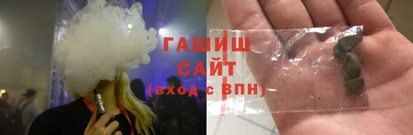 каннабис Семёнов