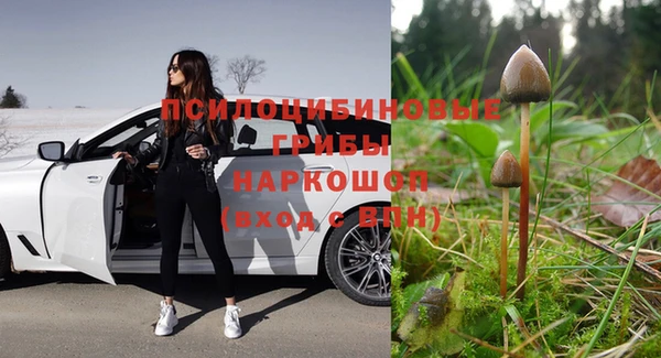 mix Балахна