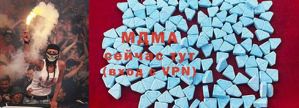 героин Бугульма