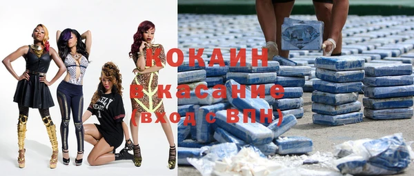 синтетический гашиш Семилуки