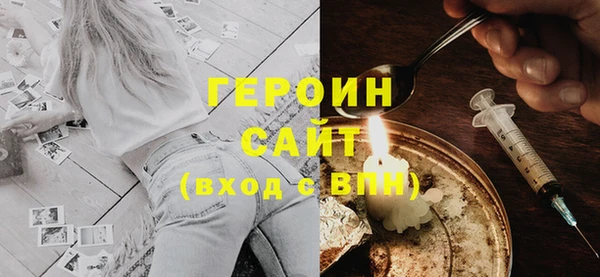 apvp Балабаново