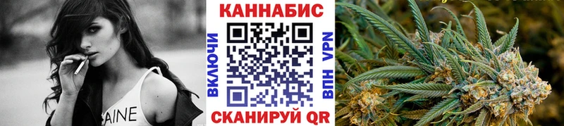 дарк нет какой сайт  Северо-Курильск  ссылка на мегу ссылка  Бошки Шишки AK-47  купить  цена 