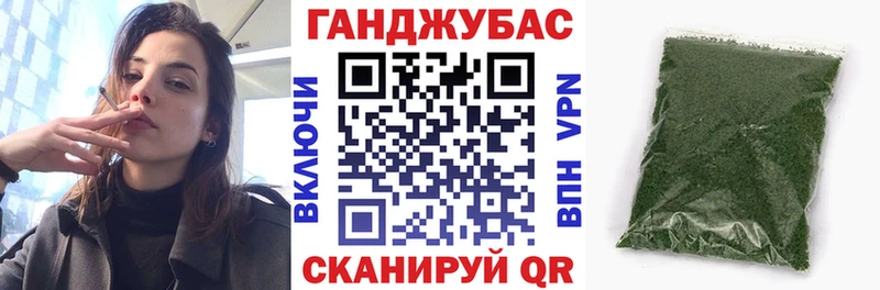 Бошки Шишки тримм Северо-Курильск